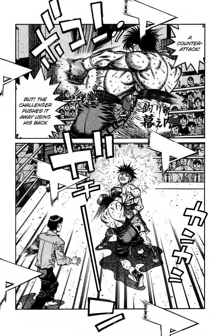 Hajime no Ippo Chapter 641 page 16 - Chapter 641 : Poisoned fangs
