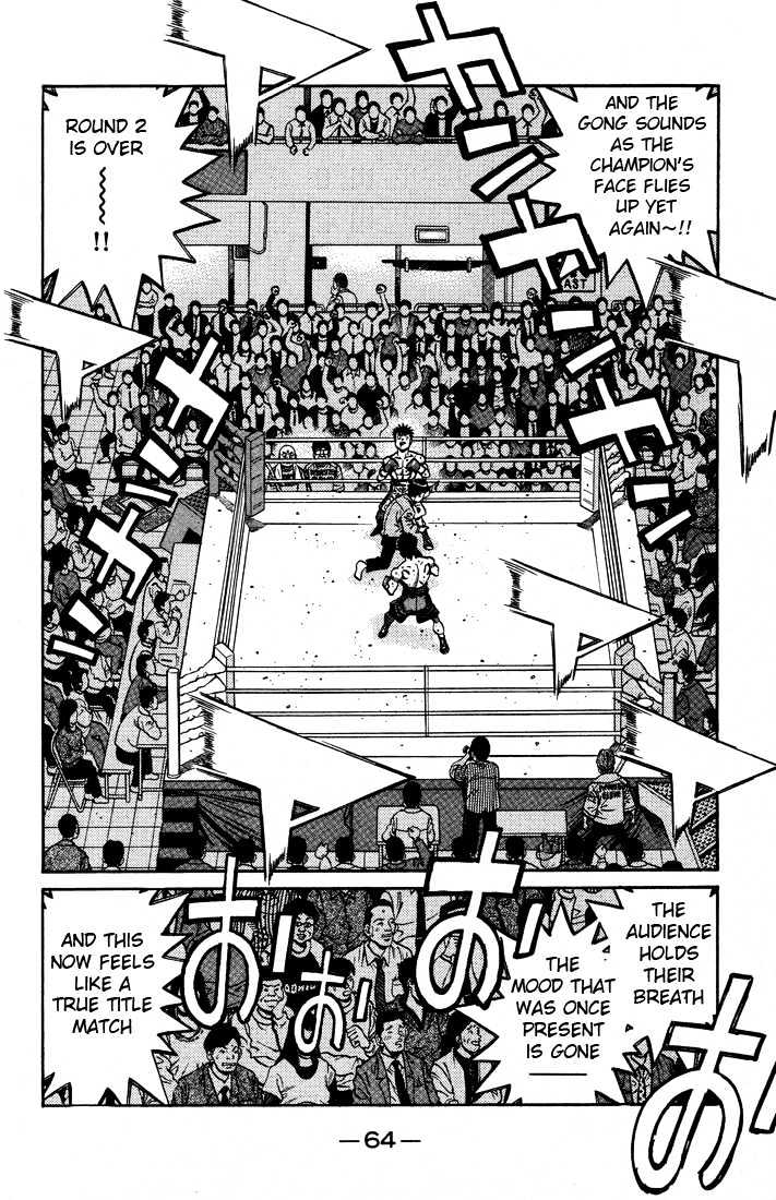 Hajime no Ippo Chapter 641 page 17 - Chapter 641 : Poisoned fangs