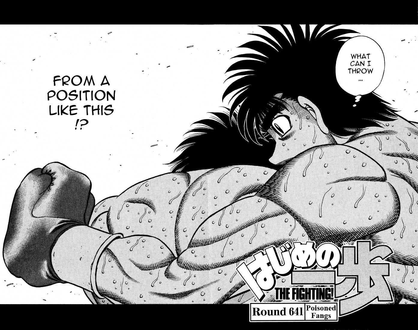 Hajime no Ippo Chapter 641 page 2 - Chapter 641 : Poisoned fangs
