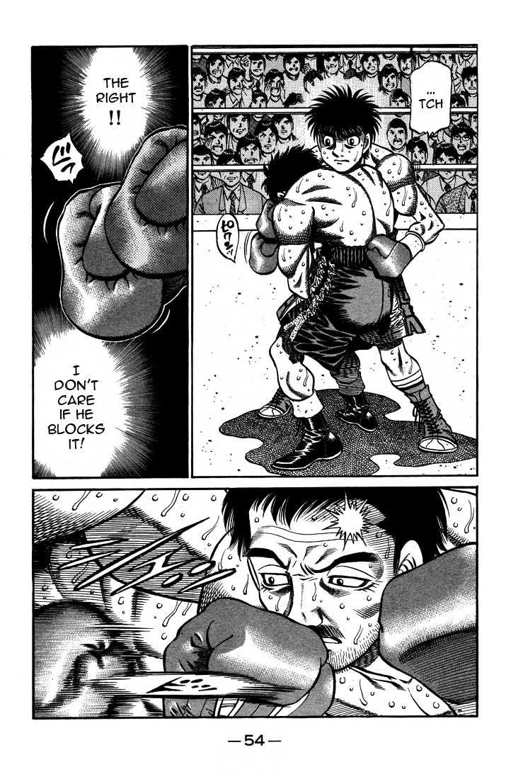 Hajime no Ippo Chapter 641 page 7 - Chapter 641 : Poisoned fangs