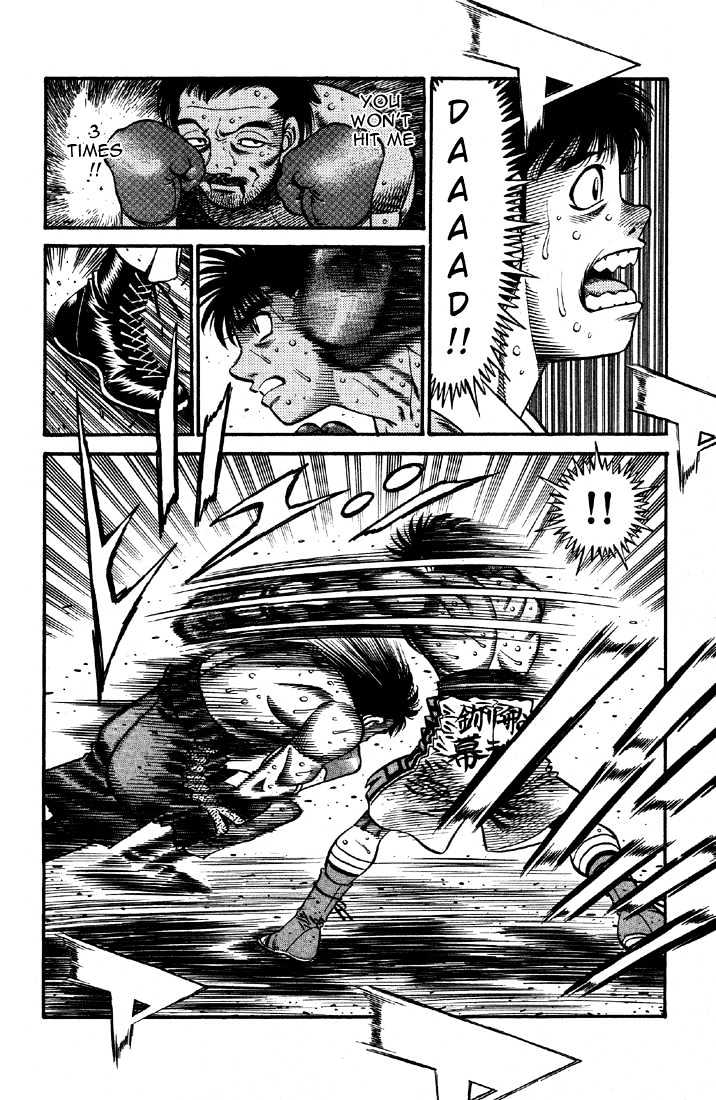 Hajime no Ippo Chapter 642 page 11 - Chapter 642 : Power duel