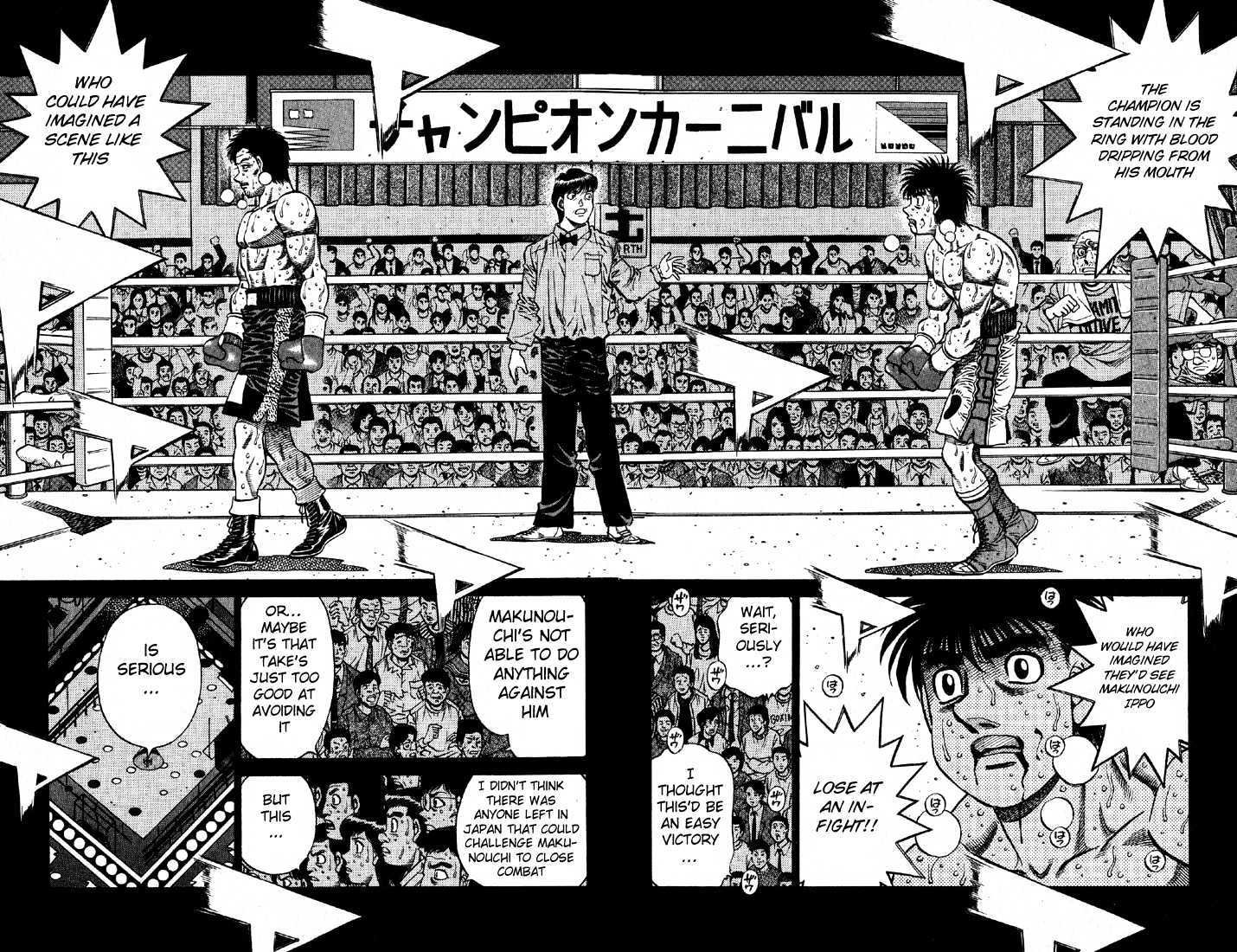 Hajime no Ippo Chapter 642 page 2 - Chapter 642 : Power duel