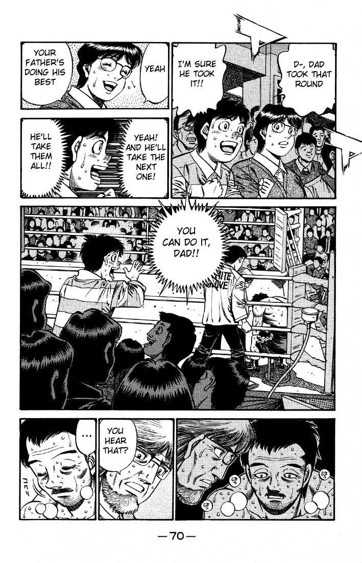 Hajime no Ippo Chapter 642 page 3 - Chapter 642 : Power duel