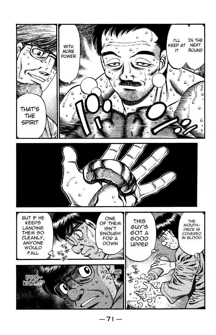 Hajime no Ippo Chapter 642 page 4 - Chapter 642 : Power duel