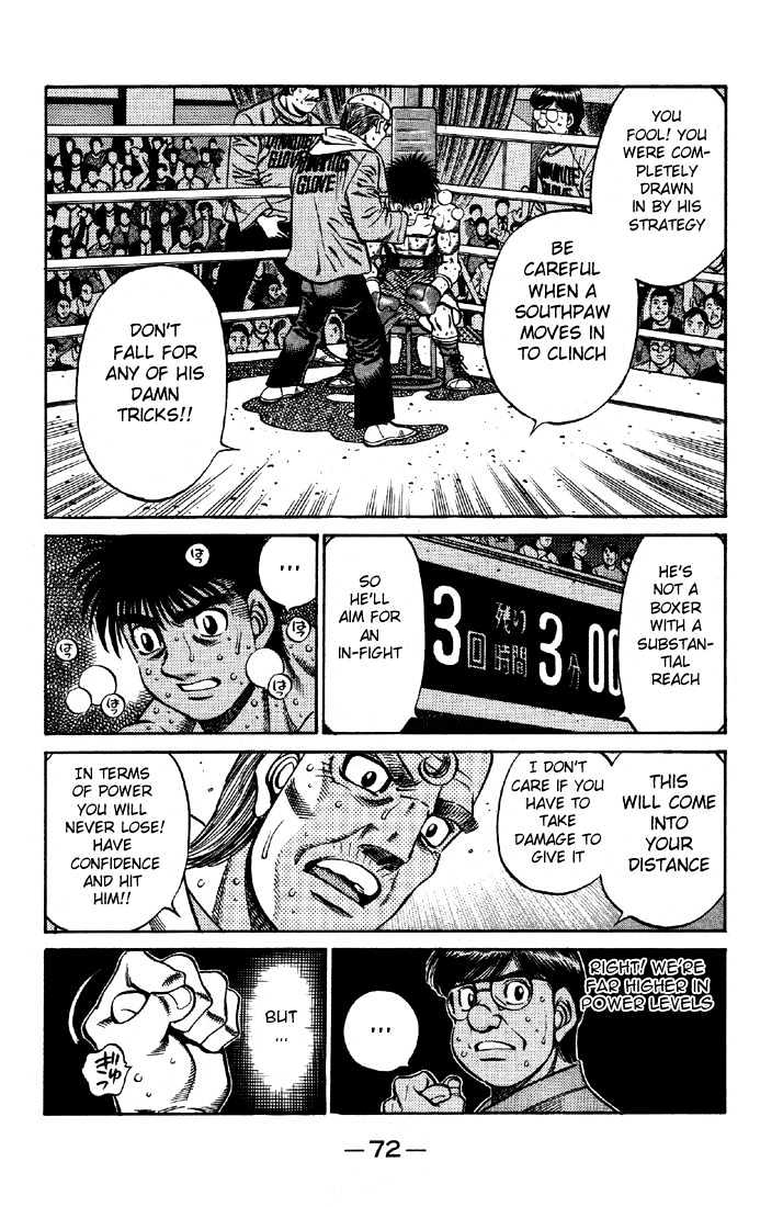 Hajime no Ippo Chapter 642 page 5 - Chapter 642 : Power duel