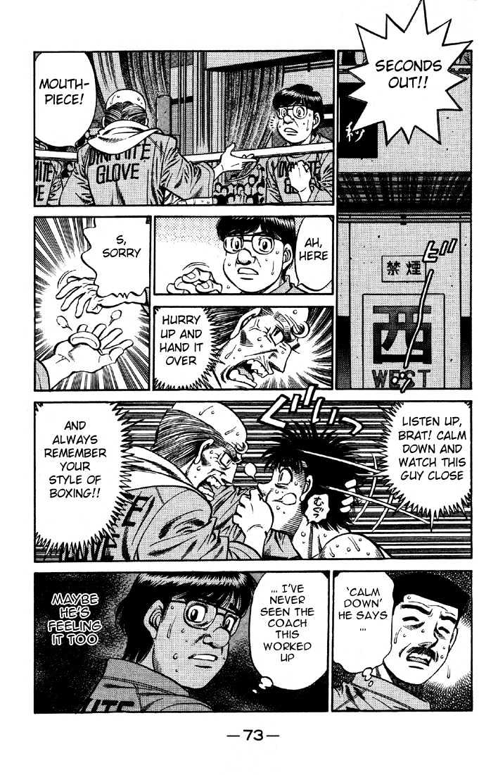 Hajime no Ippo Chapter 642 page 6 - Chapter 642 : Power duel