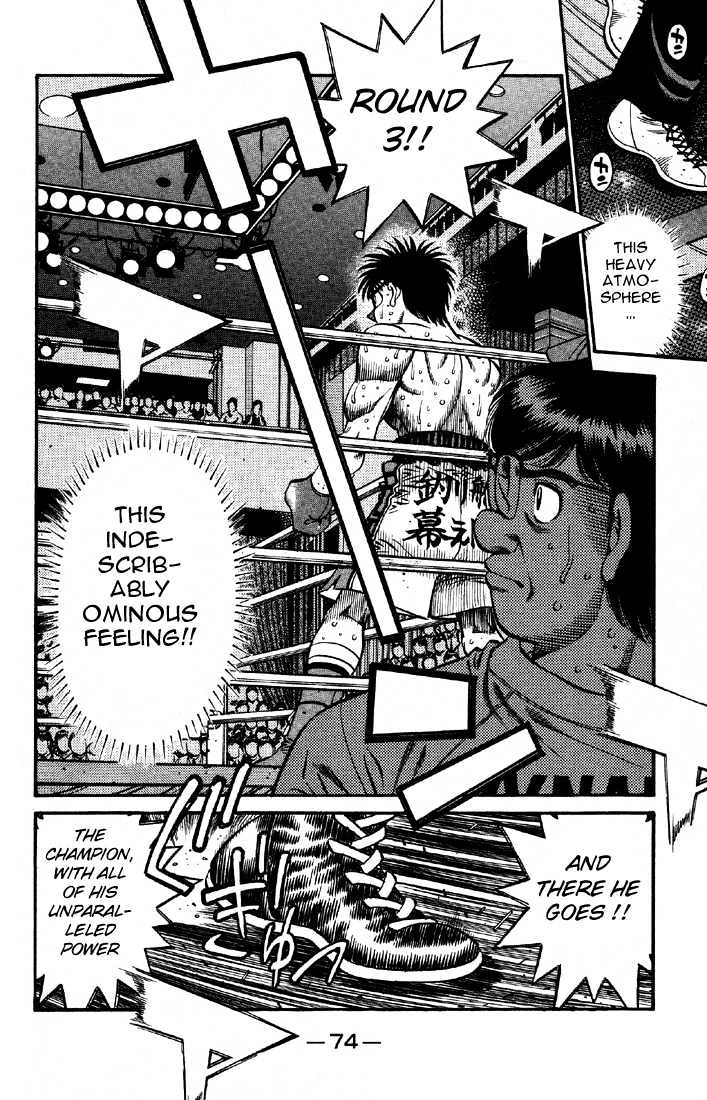 Hajime no Ippo Chapter 642 page 7 - Chapter 642 : Power duel