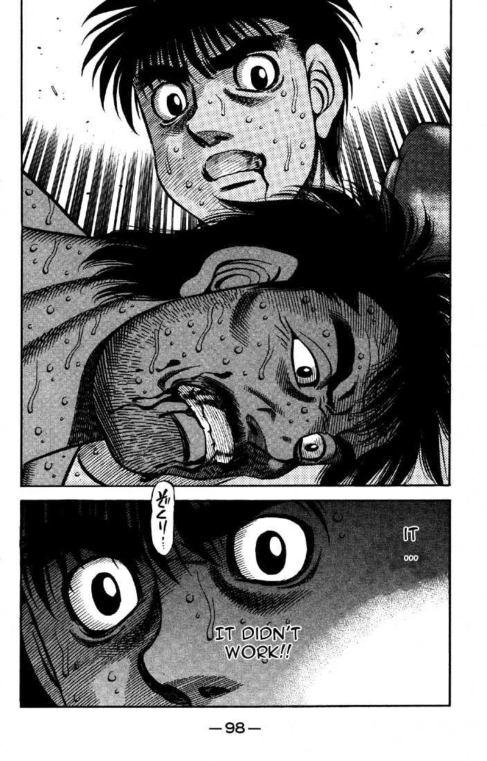 Hajime no Ippo Chapter 643 page 14 - Chapter 643 : Familiar scene