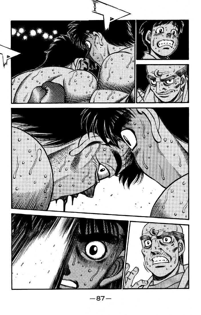 Hajime no Ippo Chapter 643 page 3 - Chapter 643 : Familiar scene