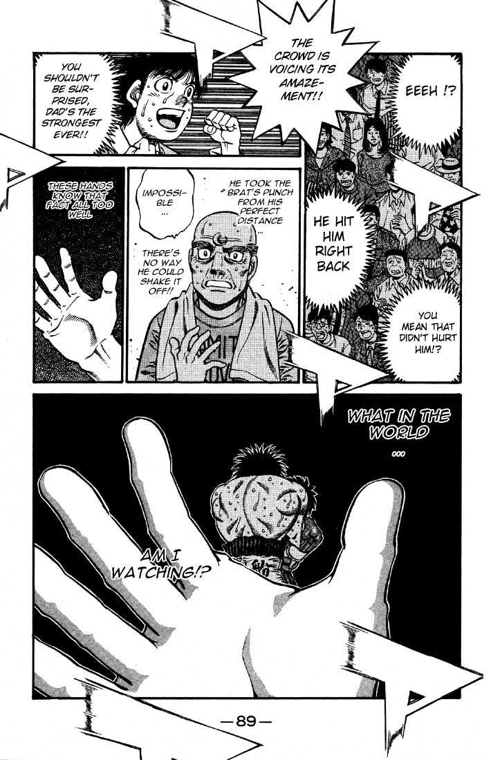 Hajime no Ippo Chapter 643 page 5 - Chapter 643 : Familiar scene