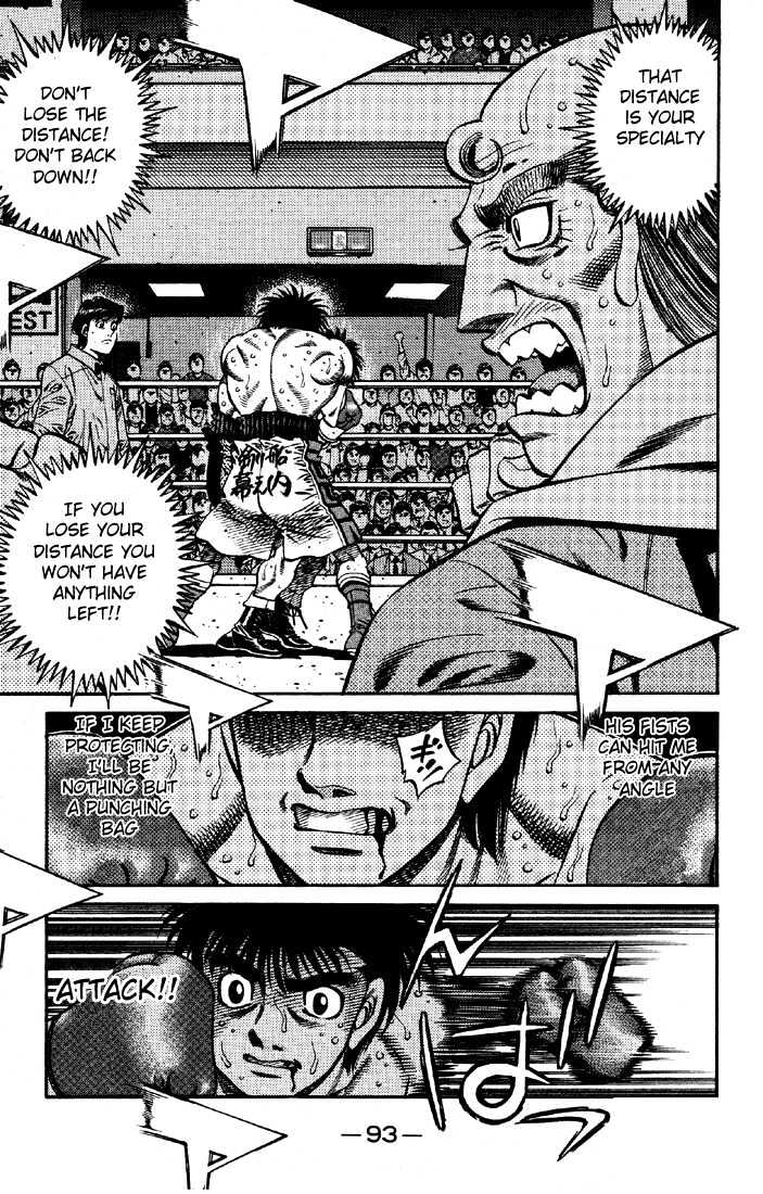 Hajime no Ippo Chapter 643 page 9 - Chapter 643 : Familiar scene