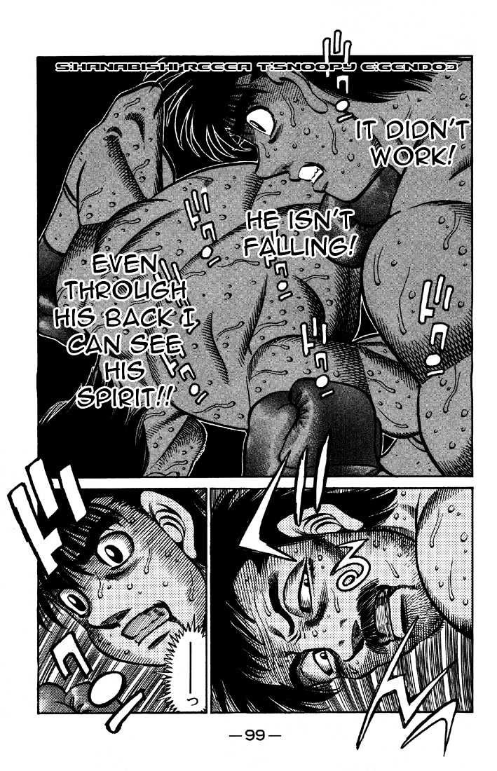 Hajime no Ippo Chapter 644 page 1 - Chapter 644 : Immortal challenger