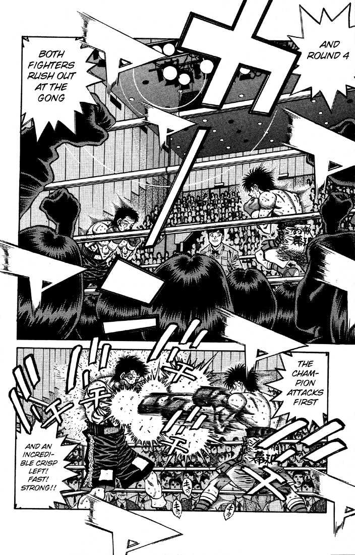 Hajime no Ippo Chapter 644 page 11 - Chapter 644 : Immortal challenger