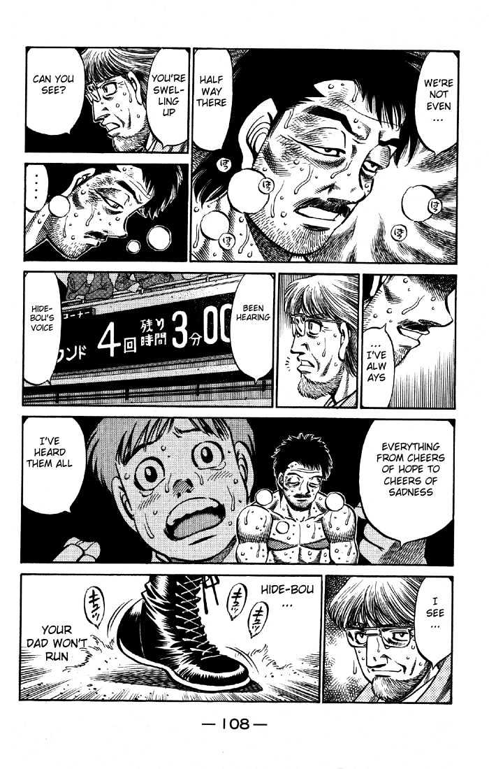Hajime no Ippo Chapter 644 page 9 - Chapter 644 : Immortal challenger