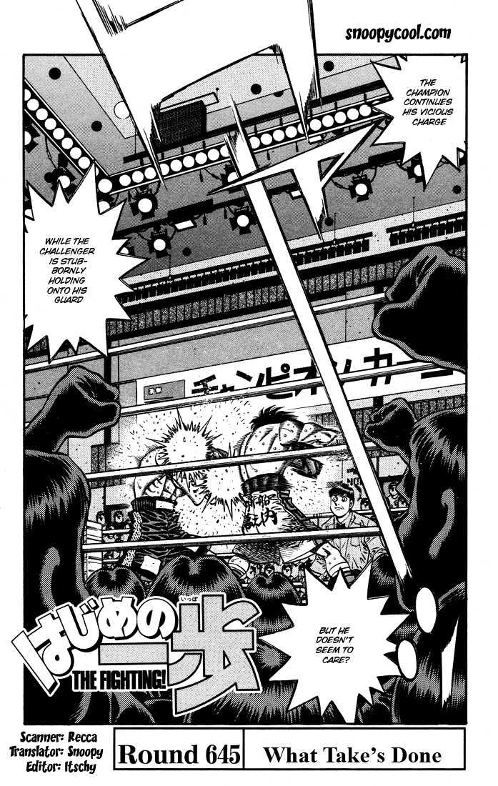 Hajime no Ippo Chapter 645 page 1 - Chapter 645 : What Take's done