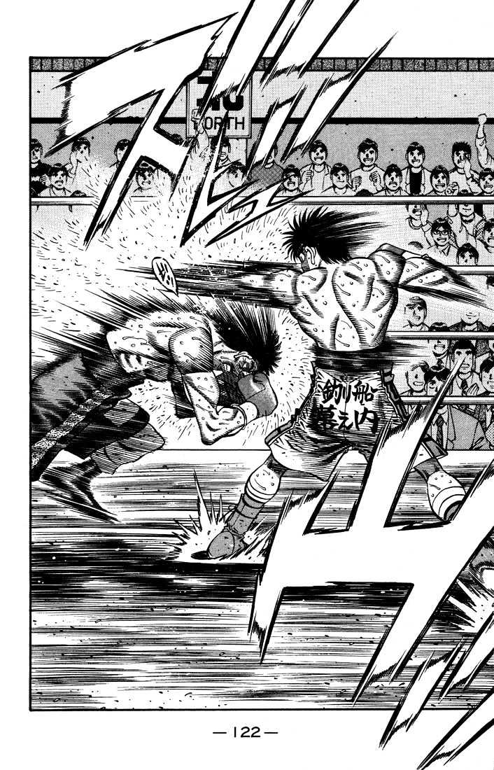Hajime no Ippo Chapter 645 page 8 - Chapter 645 : What Take's done