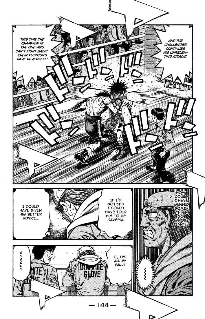 Hajime no Ippo Chapter 646 page 10 - Chapter 646 : Ominous shadow