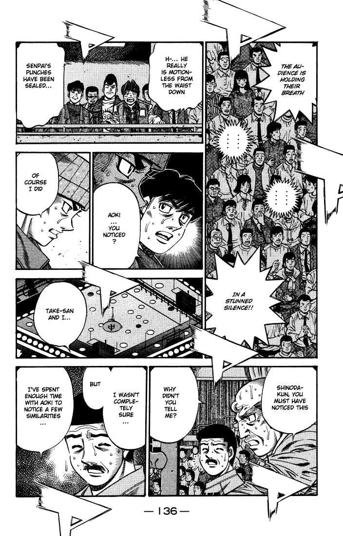 Hajime no Ippo Chapter 646 page 2 - Chapter 646 : Ominous shadow