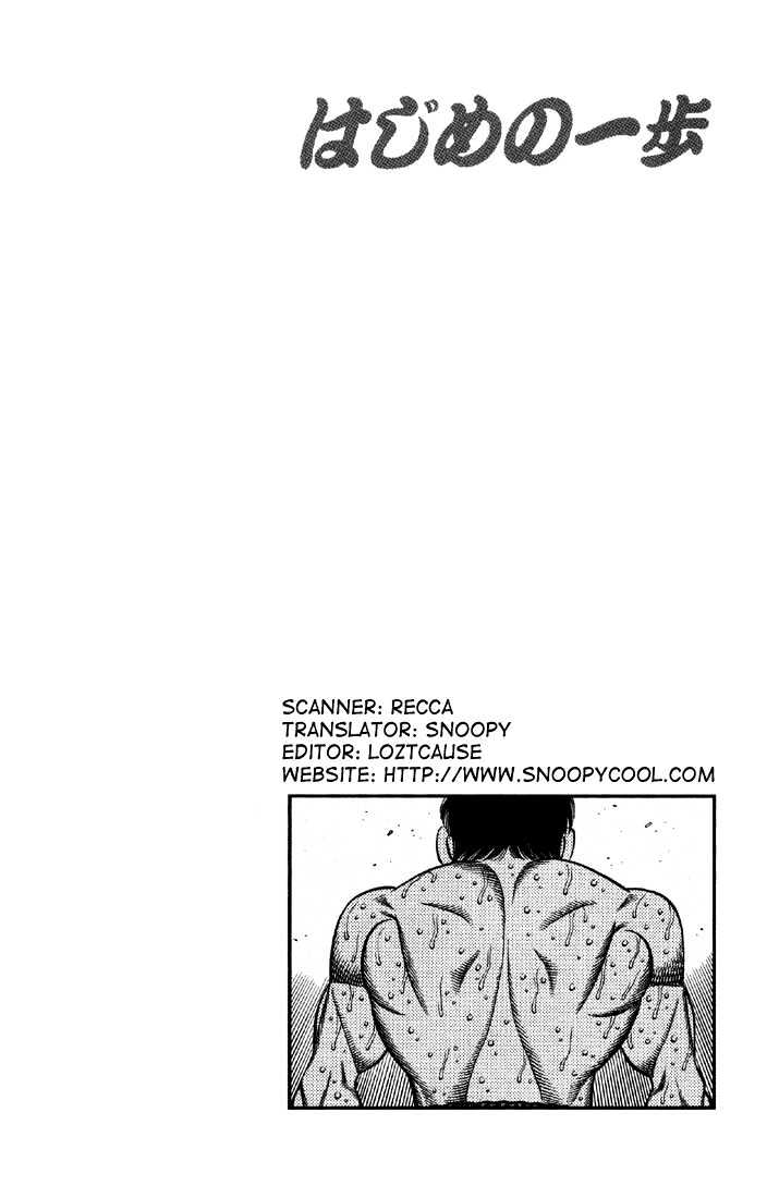 Hajime no Ippo Chapter 647 page 16 - Chapter 647 : Trapped