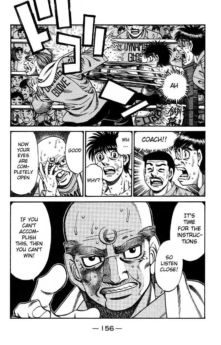 Hajime no Ippo Chapter 647 page 6 - Chapter 647 : Trapped