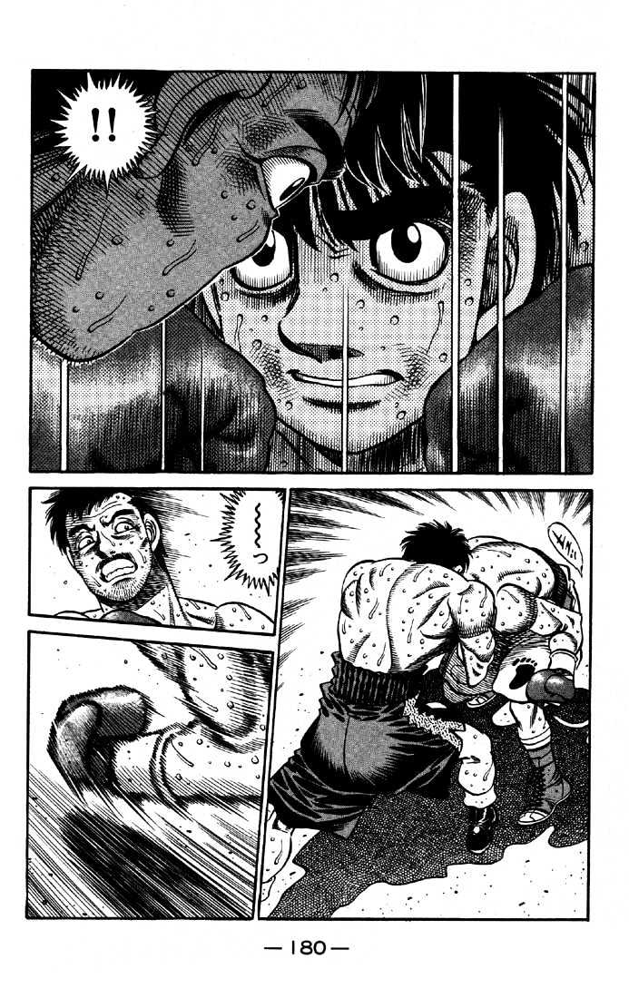 Hajime no Ippo Chapter 648 page 14 - Chapter 648 : The same position