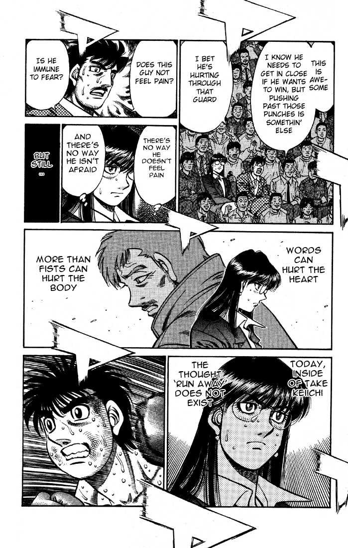 Hajime no Ippo Chapter 648 page 6 - Chapter 648 : The same position