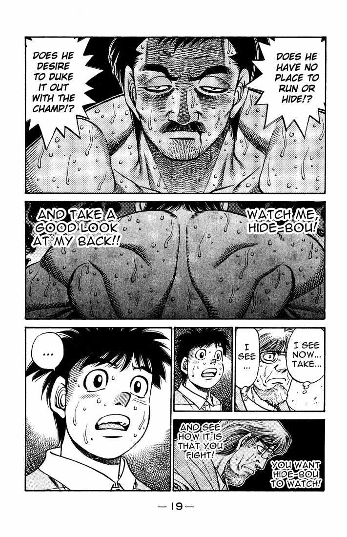 Hajime no Ippo Chapter 649 page 17 - Chapter 649 : Fighting head on