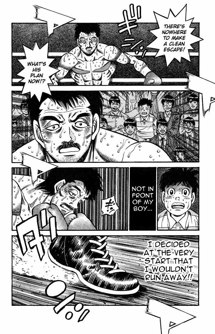 Hajime no Ippo Chapter 649 page 2 - Chapter 649 : Fighting head on