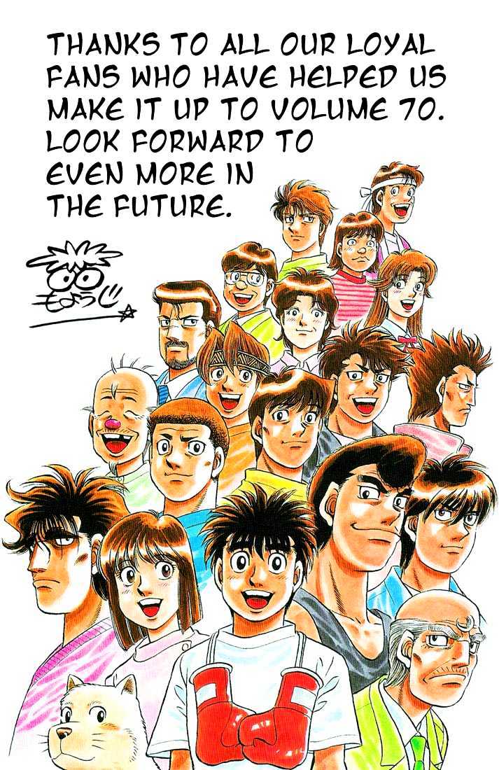 Hajime no Ippo Chapter 649 page 20 - Chapter 649 : Fighting head on