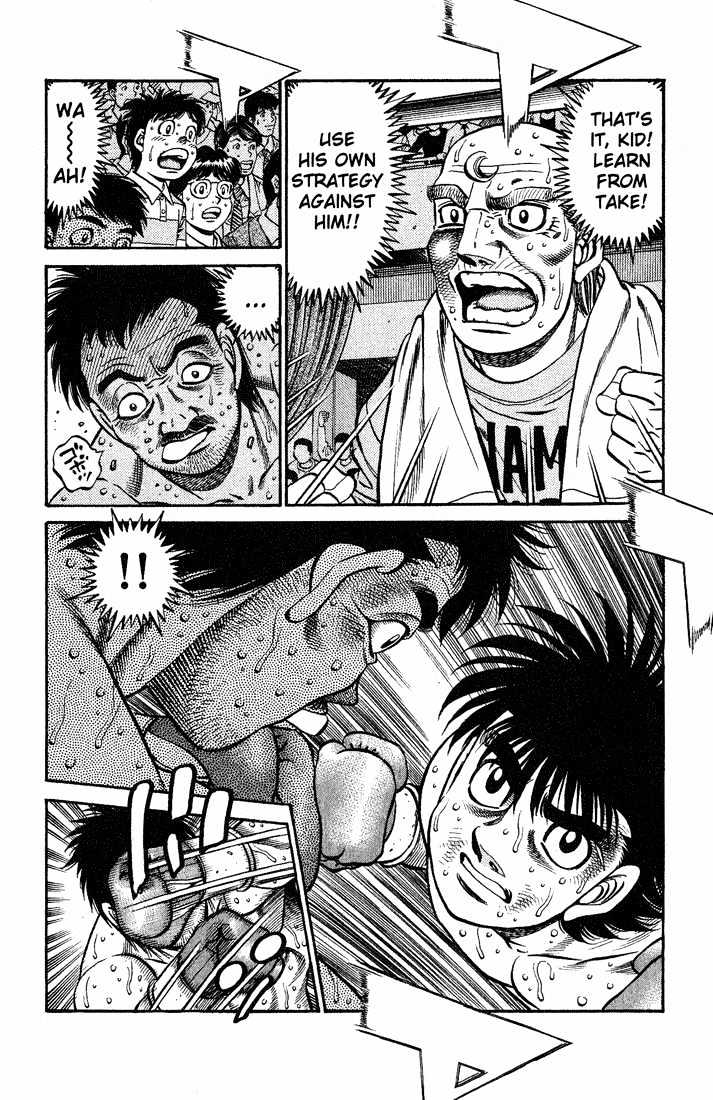 Hajime no Ippo Chapter 649 page 6 - Chapter 649 : Fighting head on