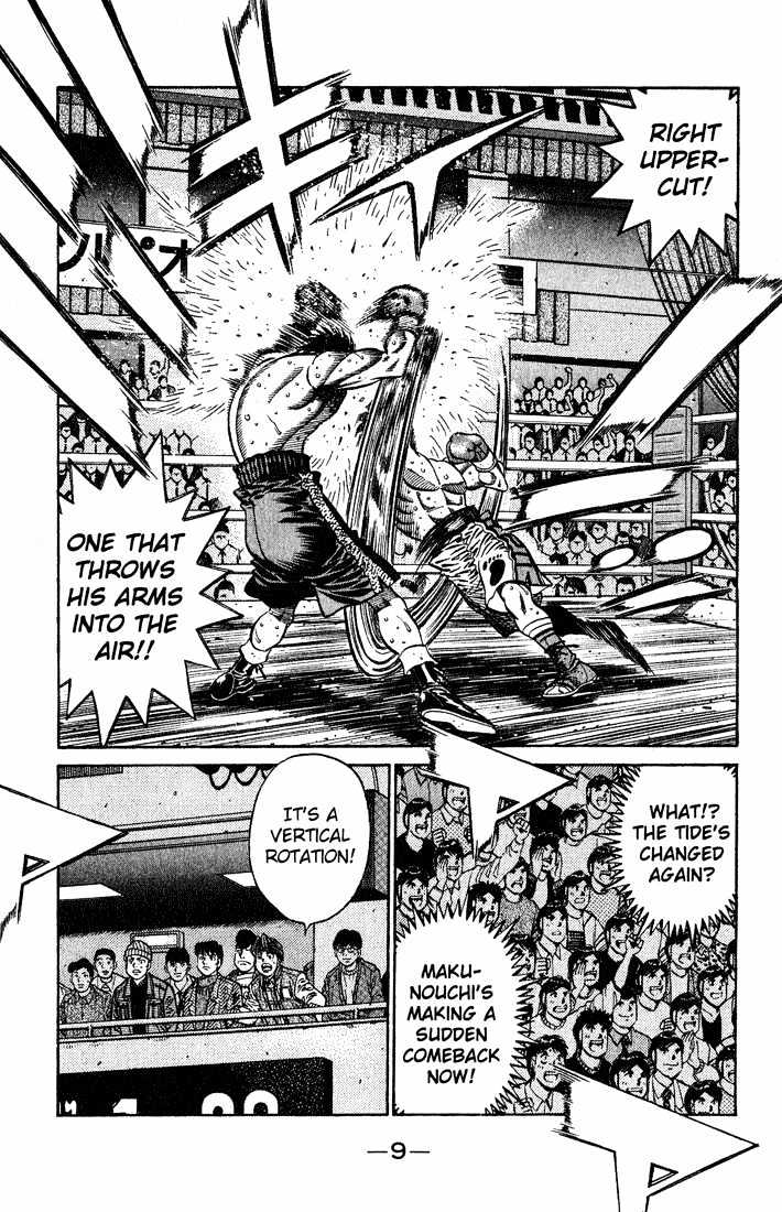 Hajime no Ippo Chapter 649 page 7 - Chapter 649 : Fighting head on