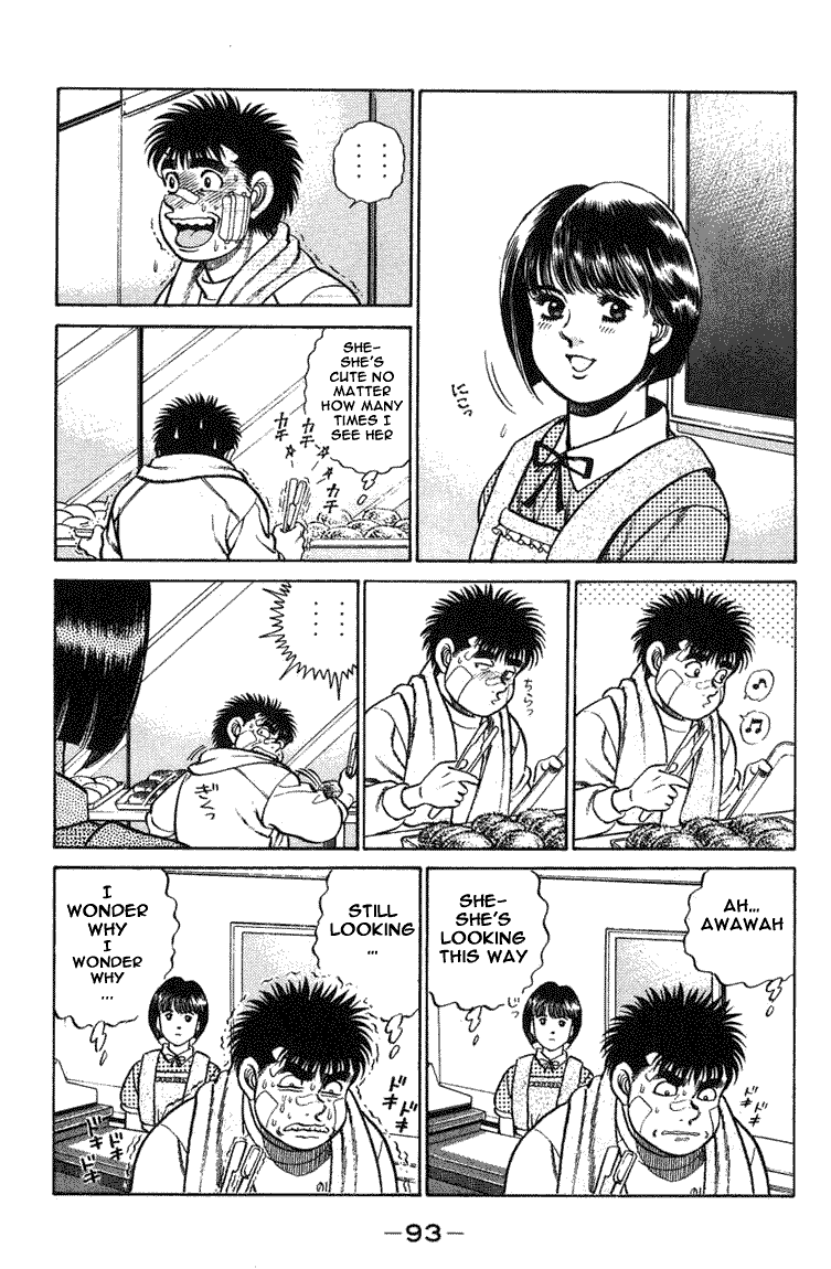 Hajime no Ippo Chapter 65.2 page 10 - Chapter 65 v2 : The First Break in a While
