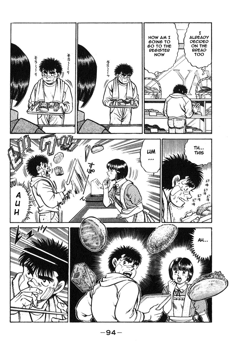 Hajime no Ippo Chapter 65.2 page 11 - Chapter 65 v2 : The First Break in a While