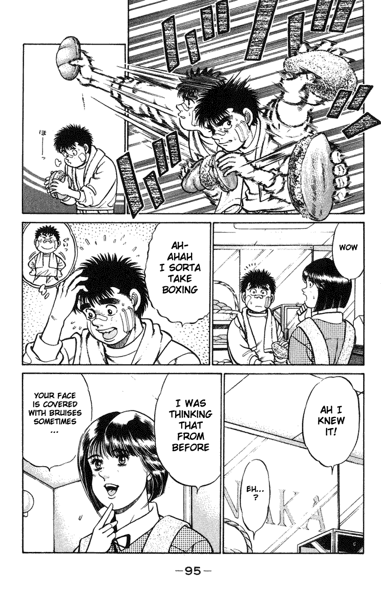 Hajime no Ippo Chapter 65.2 page 12 - Chapter 65 v2 : The First Break in a While