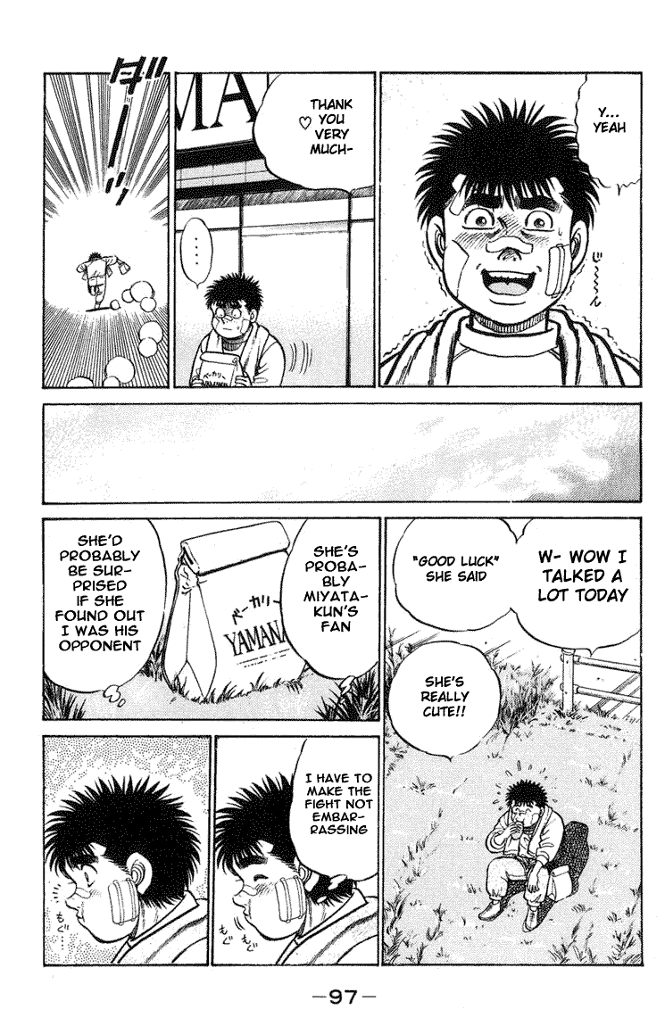 Hajime no Ippo Chapter 65.2 page 14 - Chapter 65 v2 : The First Break in a While