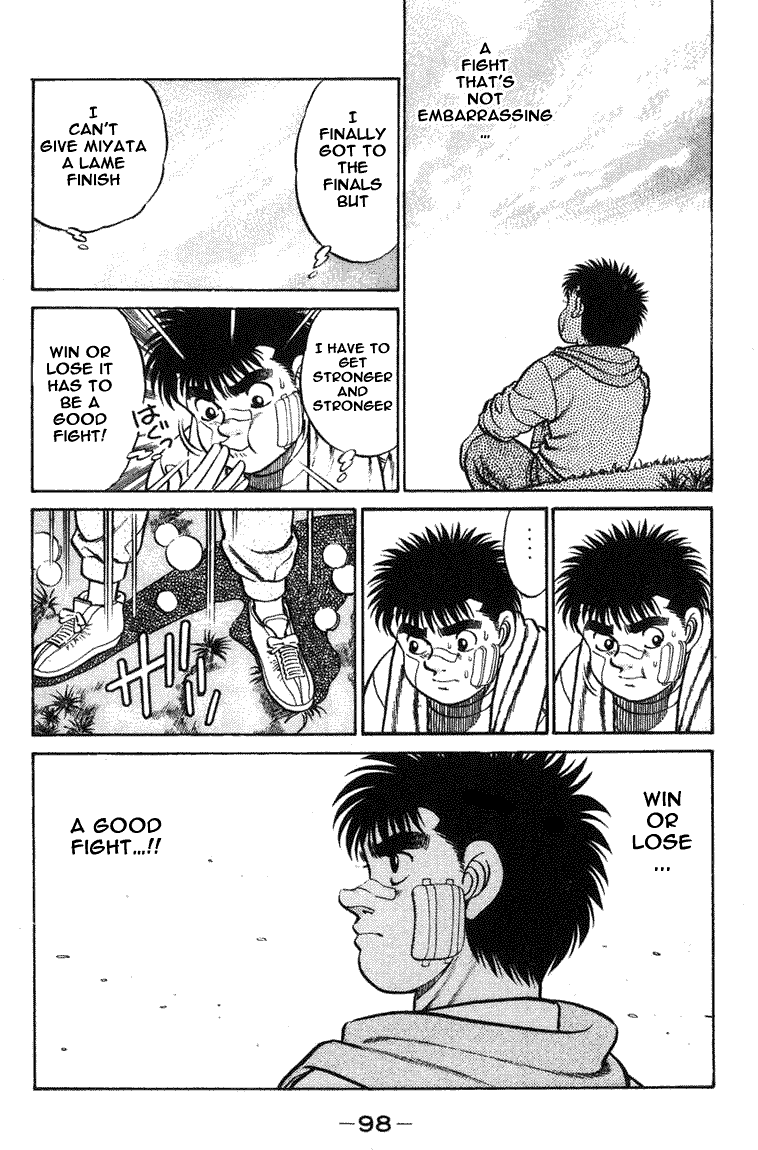 Hajime no Ippo Chapter 65.2 page 15 - Chapter 65 v2 : The First Break in a While