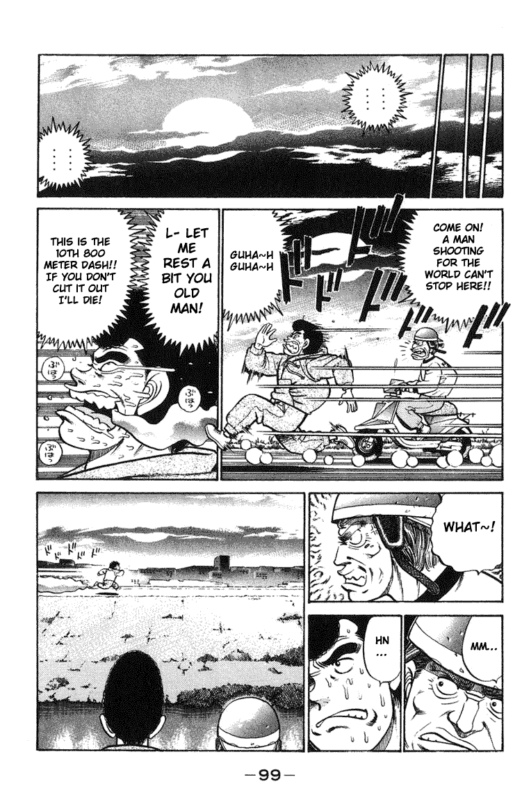 Hajime no Ippo Chapter 65.2 page 16 - Chapter 65 v2 : The First Break in a While