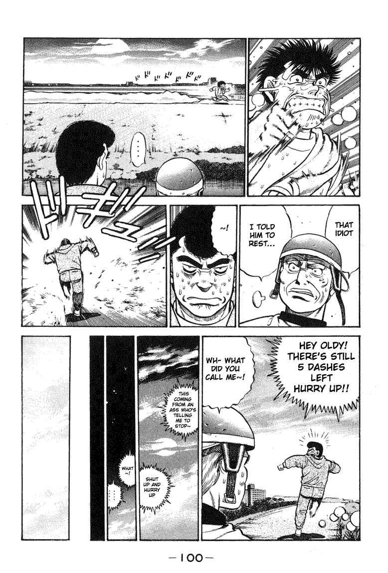Hajime no Ippo Chapter 65.2 page 17 - Chapter 65 v2 : The First Break in a While