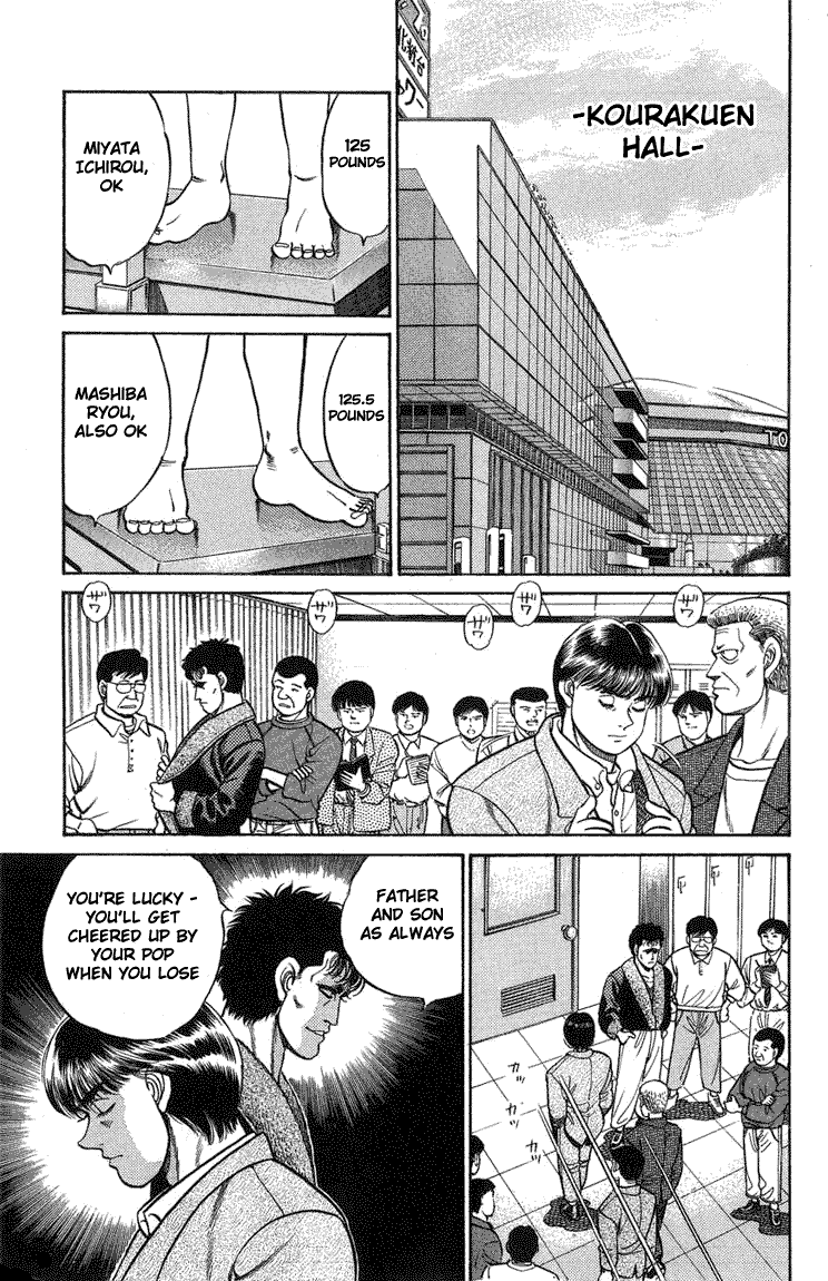 Hajime no Ippo Chapter 65.2 page 18 - Chapter 65 v2 : The First Break in a While