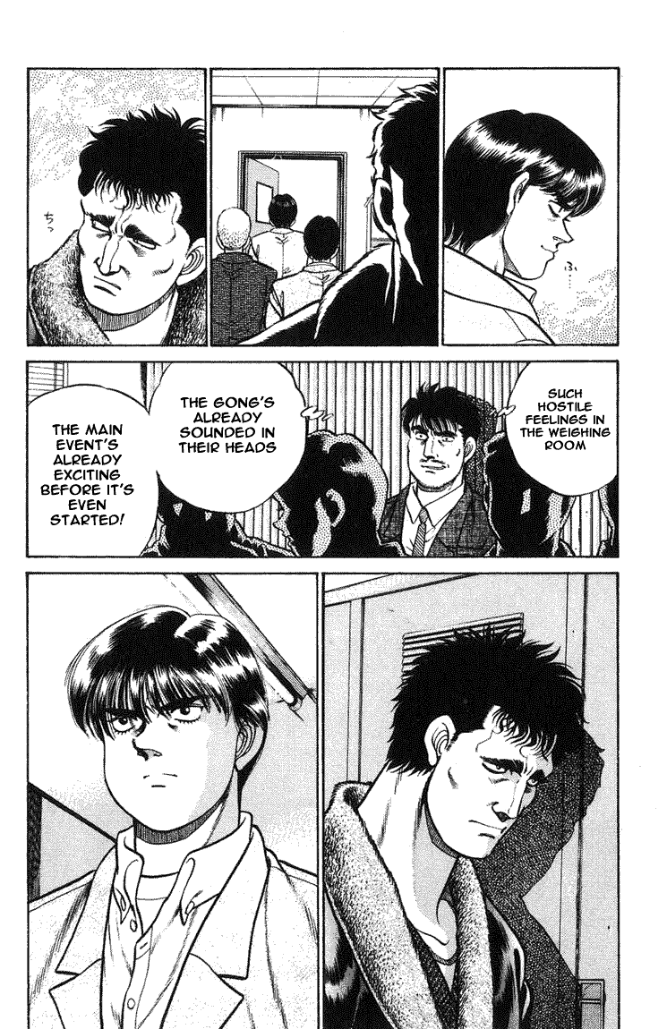 Hajime no Ippo Chapter 65.2 page 19 - Chapter 65 v2 : The First Break in a While