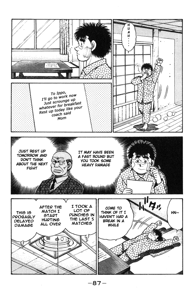 Hajime no Ippo Chapter 65.2 page 4 - Chapter 65 v2 : The First Break in a While