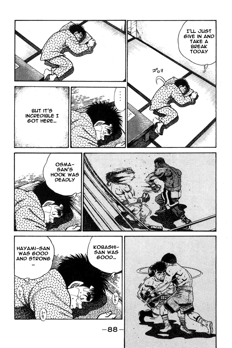 Hajime no Ippo Chapter 65.2 page 5 - Chapter 65 v2 : The First Break in a While