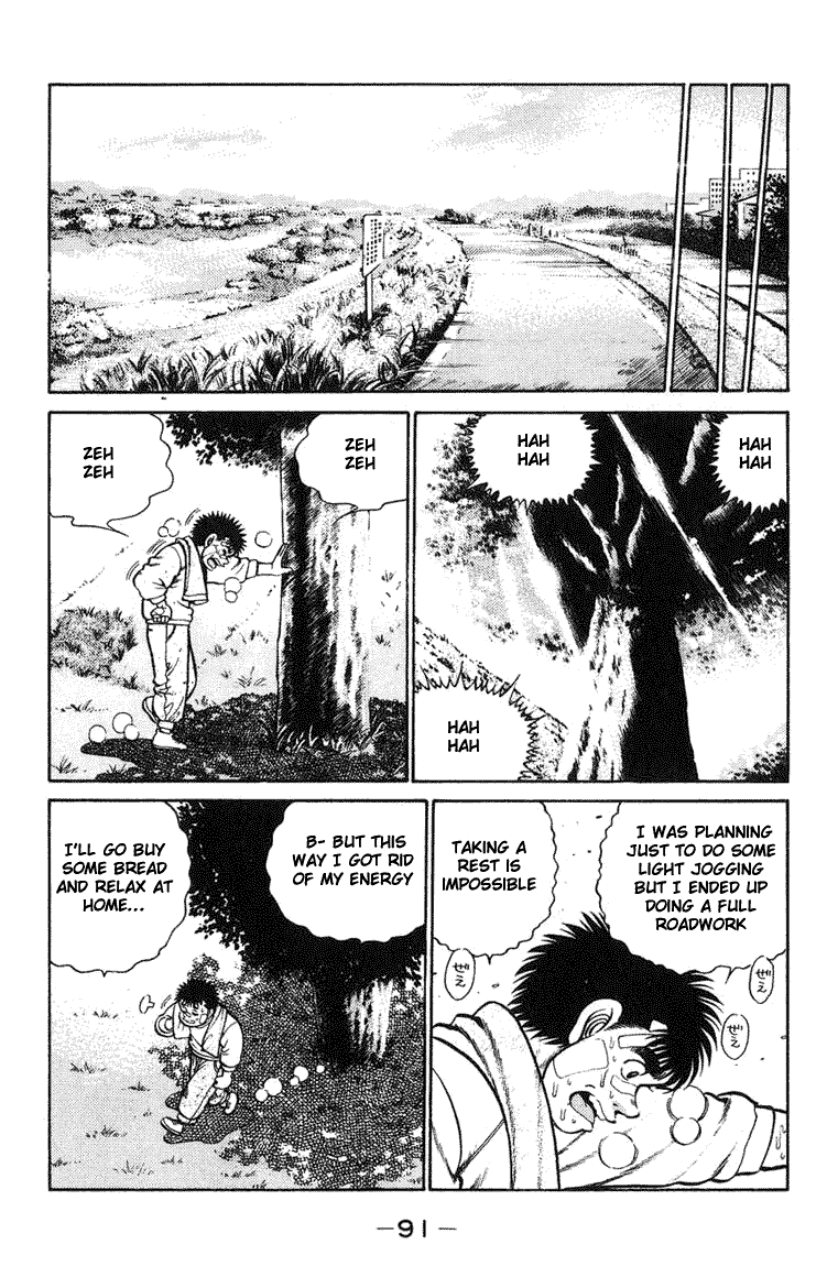 Hajime no Ippo Chapter 65.2 page 8 - Chapter 65 v2 : The First Break in a While