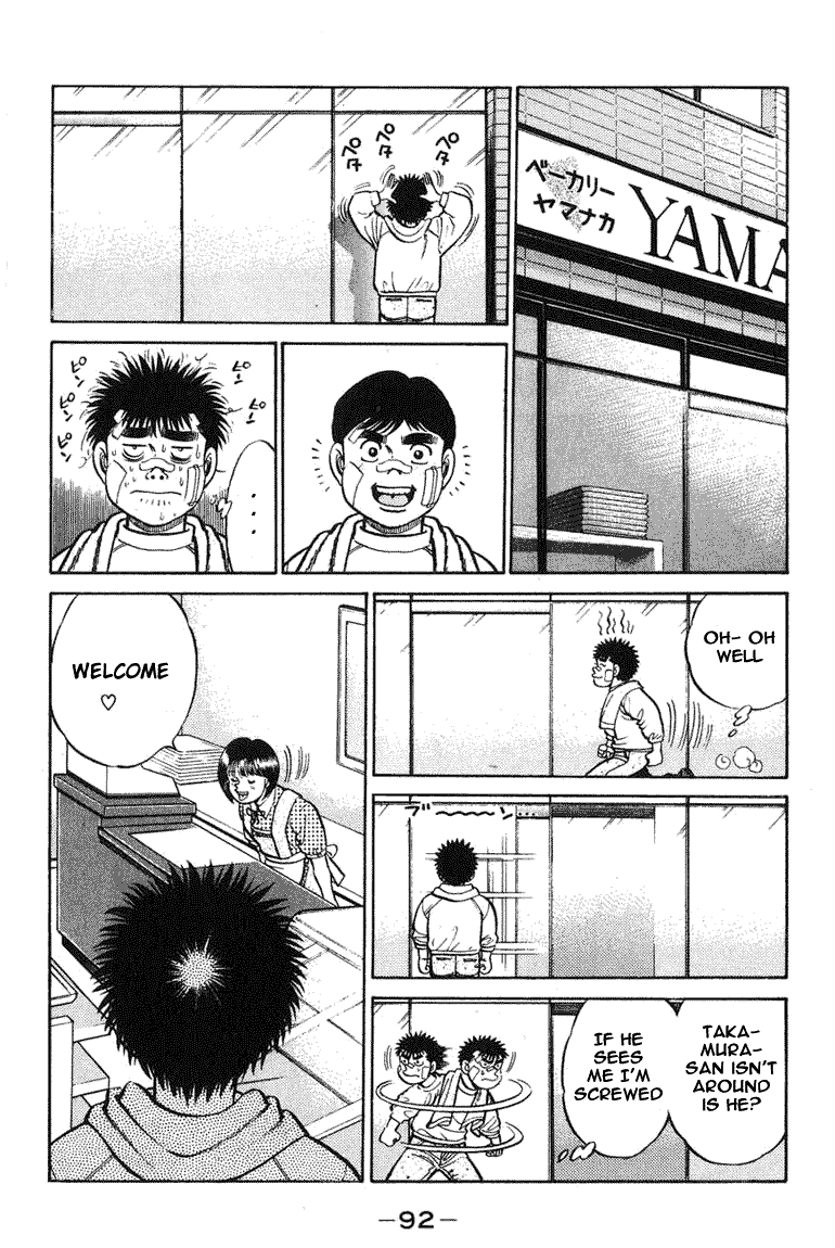 Hajime no Ippo Chapter 65.2 page 9 - Chapter 65 v2 : The First Break in a While