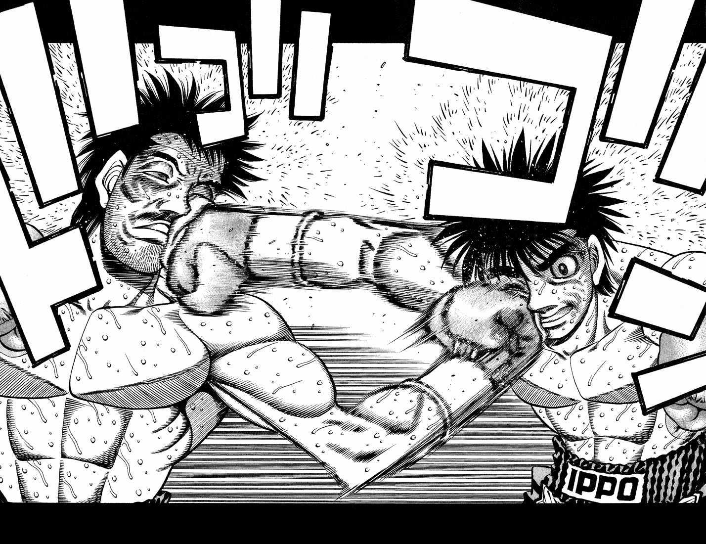 Hajime no Ippo Chapter 650 page 2 - Chapter 650 : The fearless challenger