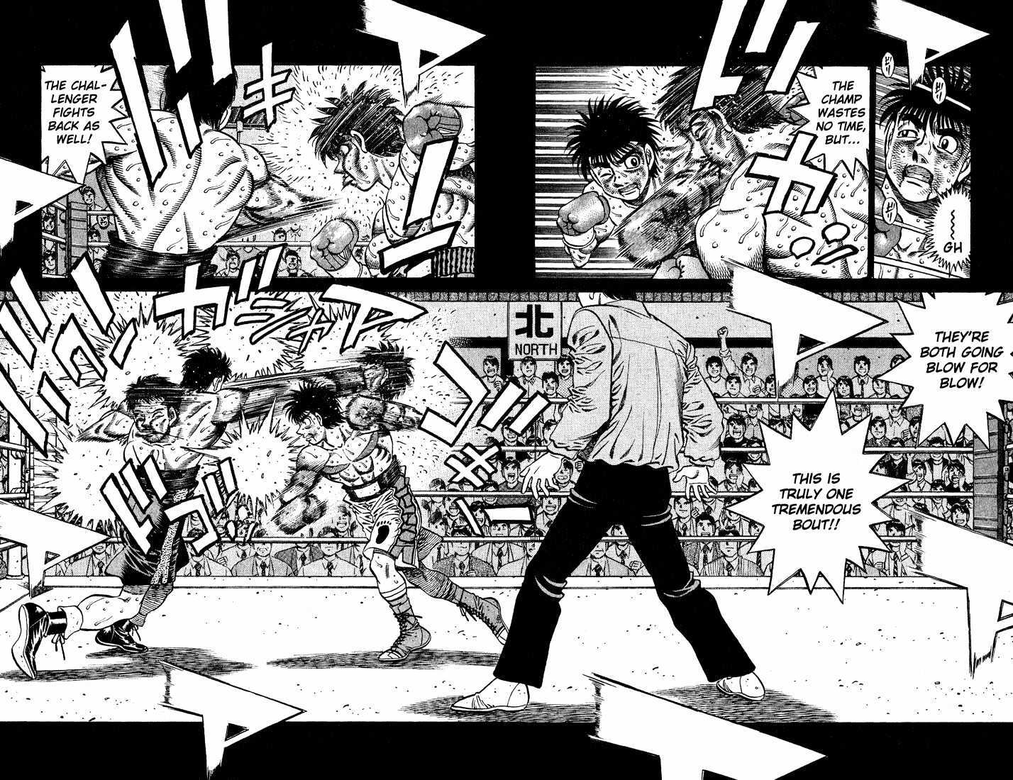 Hajime no Ippo Chapter 650 page 7 - Chapter 650 : The fearless challenger