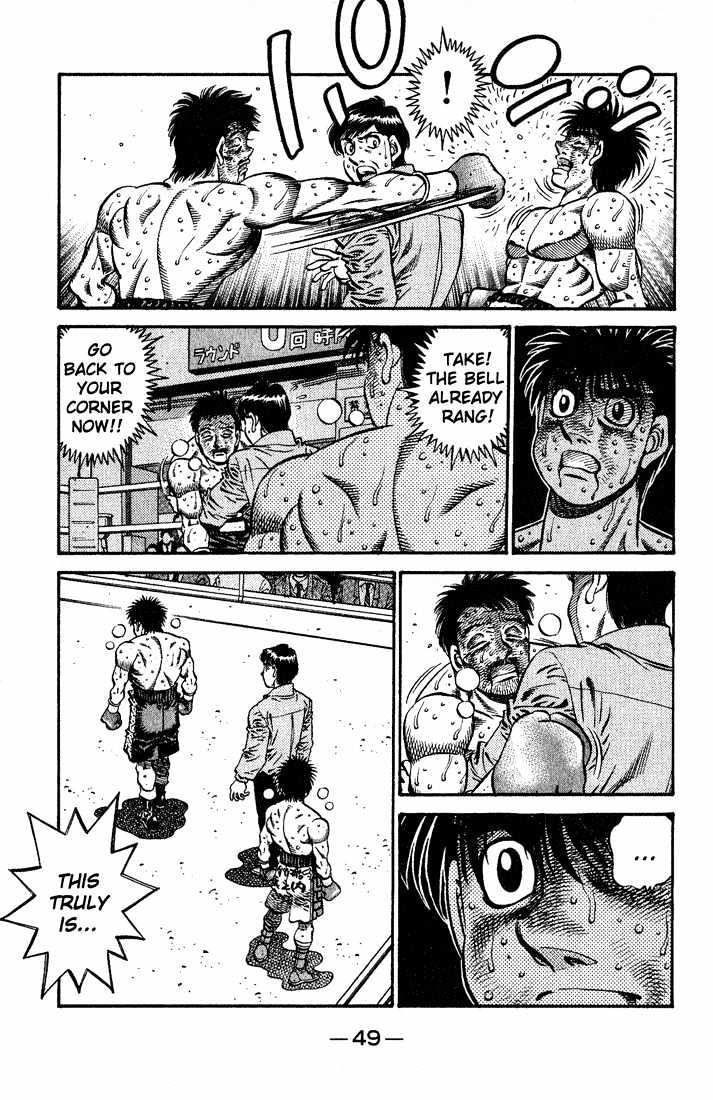 Hajime no Ippo Chapter 651 page 10 - Chapter 651 : Going past the limits