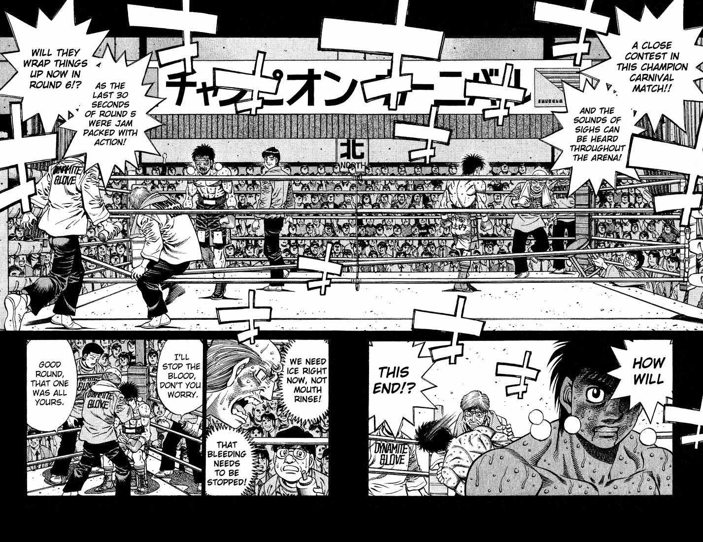 Hajime no Ippo Chapter 651 page 11 - Chapter 651 : Going past the limits