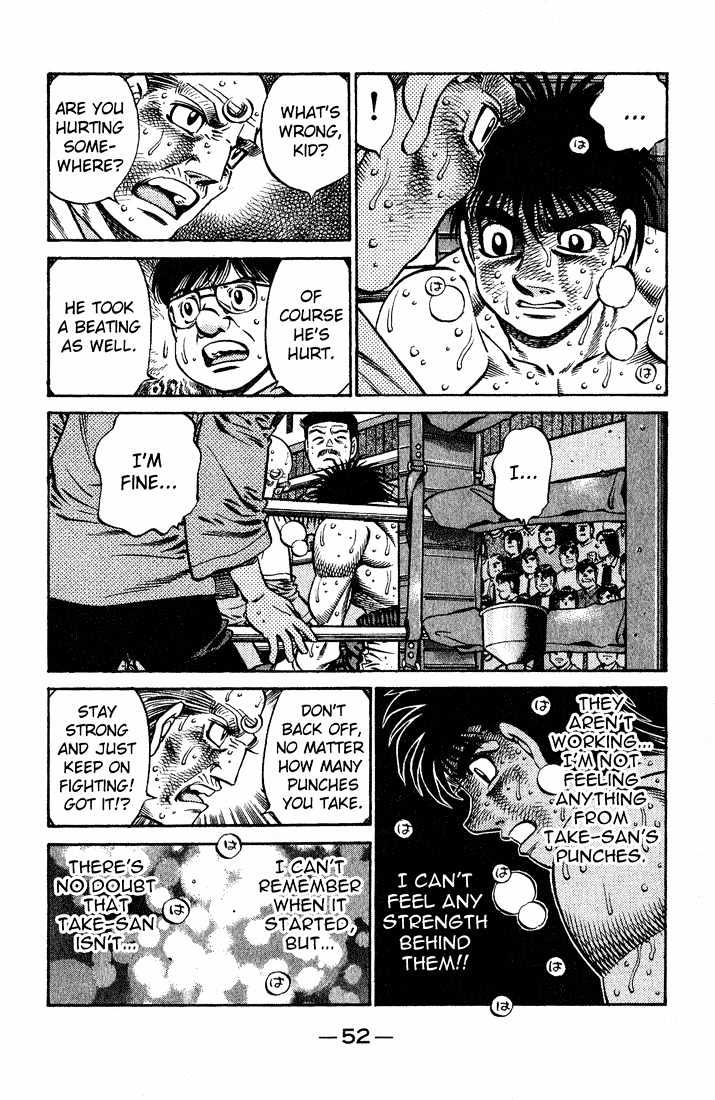 Hajime no Ippo Chapter 651 page 12 - Chapter 651 : Going past the limits