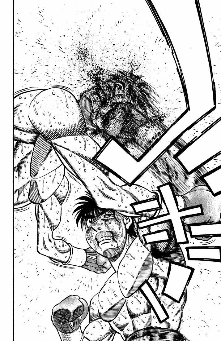 Hajime no Ippo Chapter 651 page 3 - Chapter 651 : Going past the limits